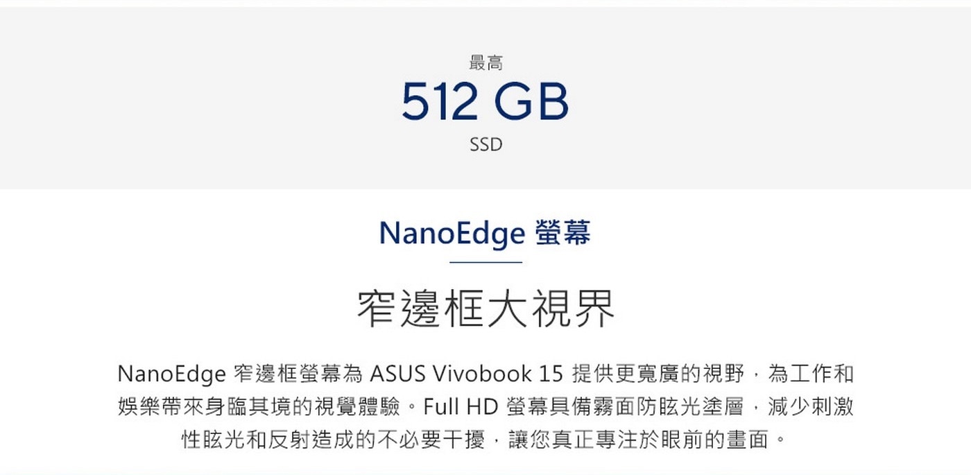 ASUS VIVOBOOK 15 X1500KA-0441KN6000 15.6吋 筆電