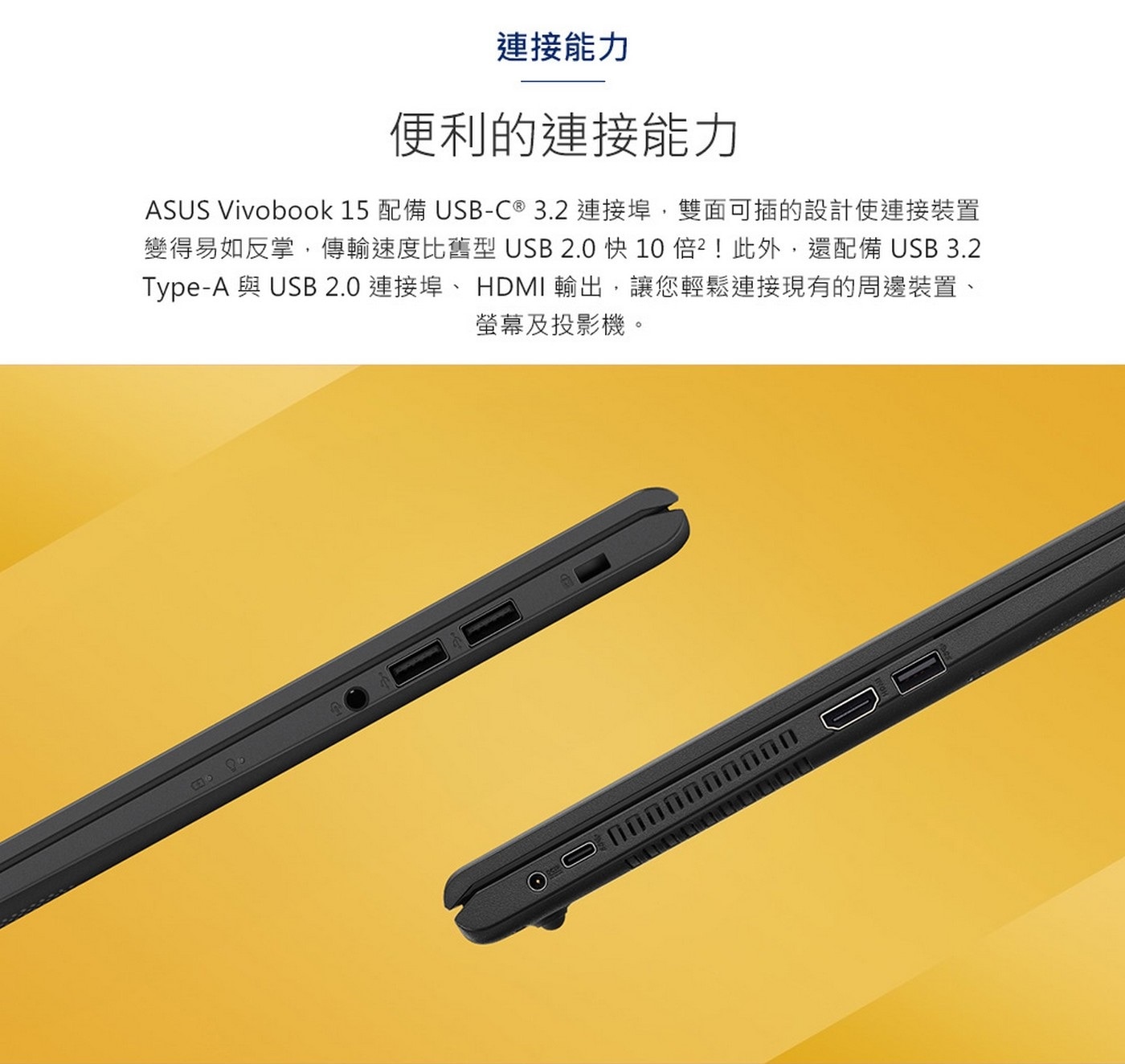 ASUS VIVOBOOK 15 X1500KA-0441KN6000 15.6吋 筆電