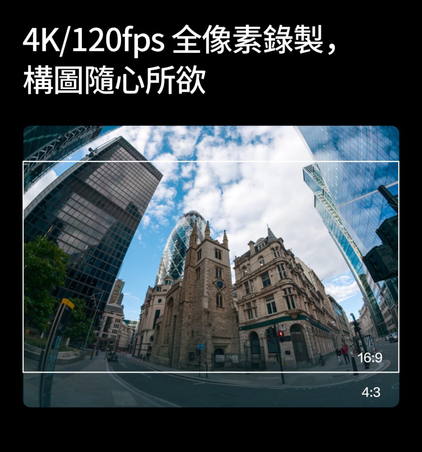 DJI OSMAO ACTION 5 PRO 戶外旅行運動相機套裝含雙電池/延長桿等配件