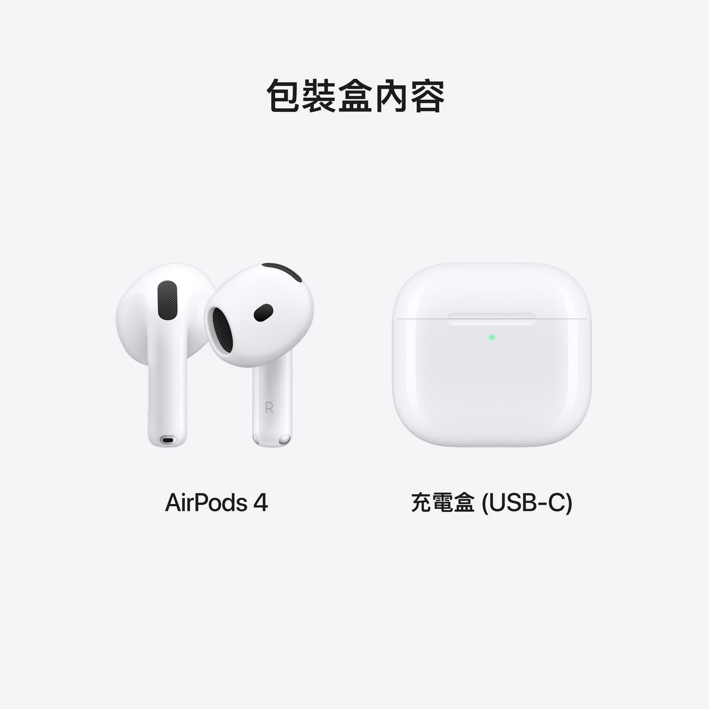 Apple AirPods 4