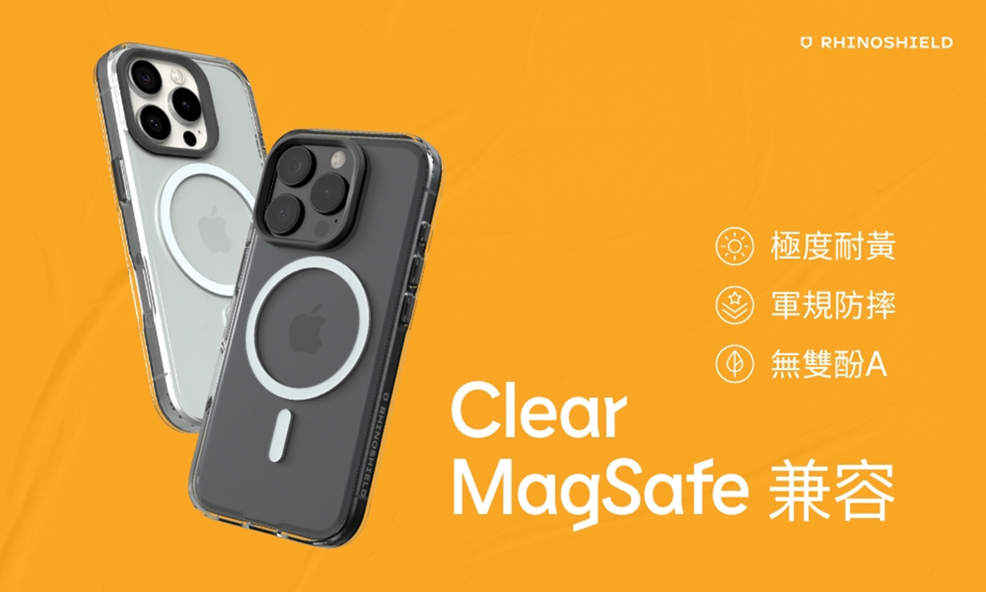 犀牛盾 iPhone Clear MagSafe 兼容 透明防摔手機殼+9H 抗藍光鋼化玻璃保護貼