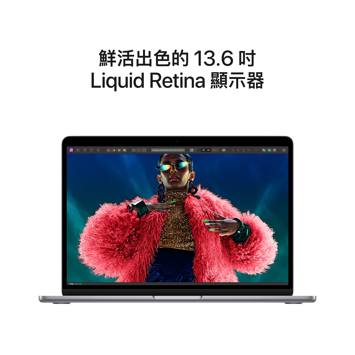 Apple MacBook Air 13吋 搭配 M3 晶片 8 核心 CPU 8 核心 GPU 16GB 記憶體 256GB SSD