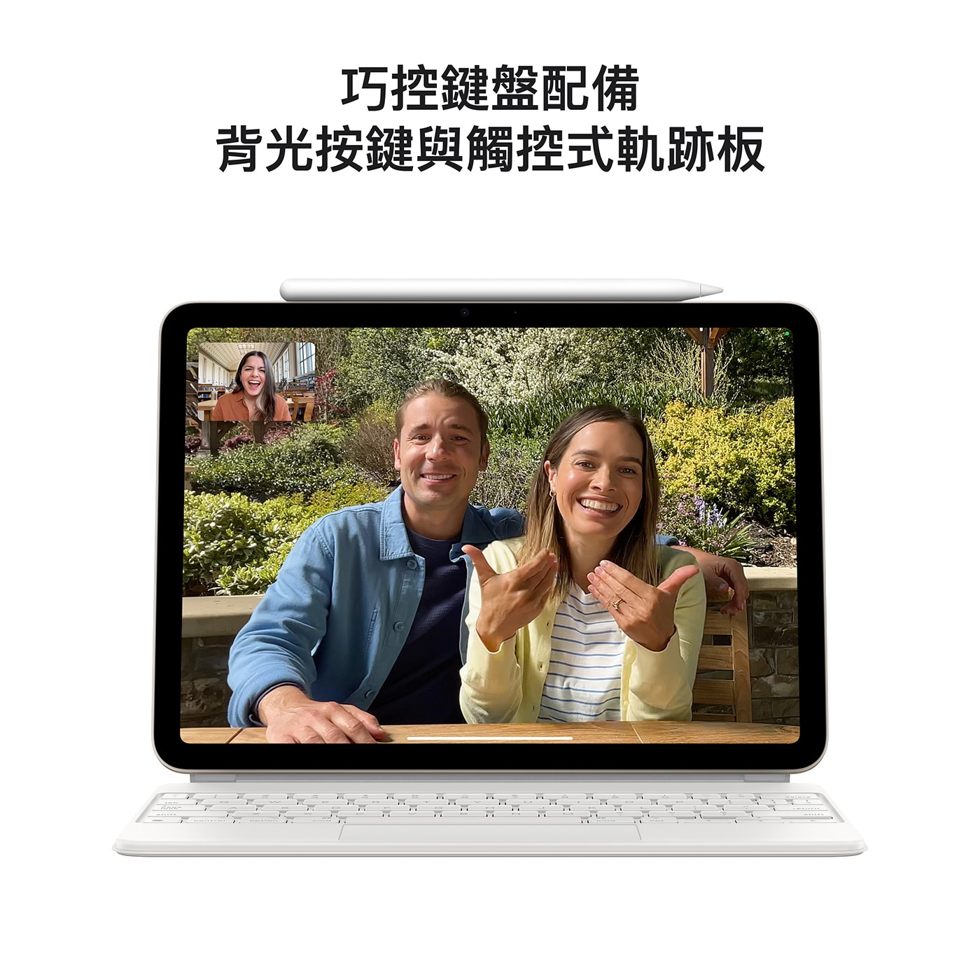 Apple 13 吋 iPad Air Wi-Fi + 行動網路 128GB 太空灰