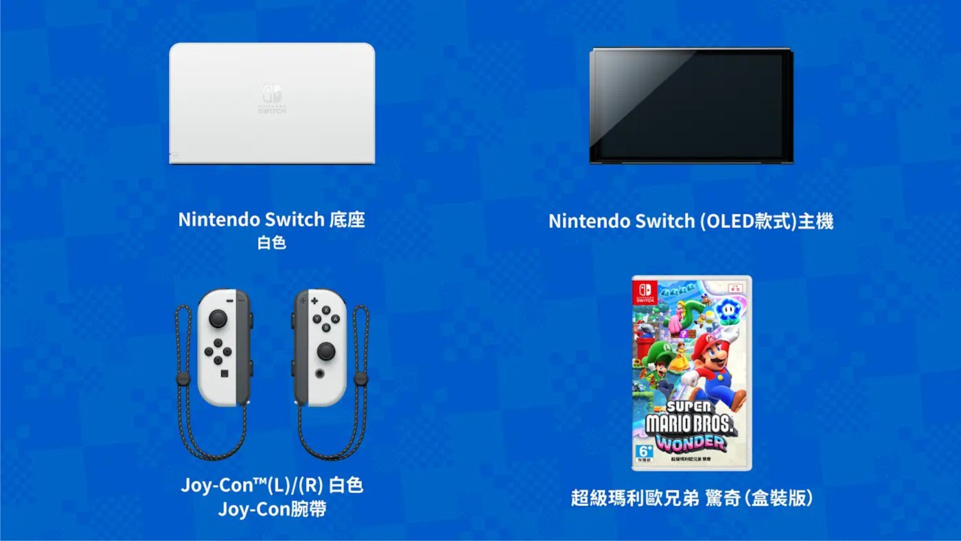 Nintendo Switch OLED 瑪利驚奇同捆機 + 名偵探皮卡丘閃電回歸 + 百英雄傳