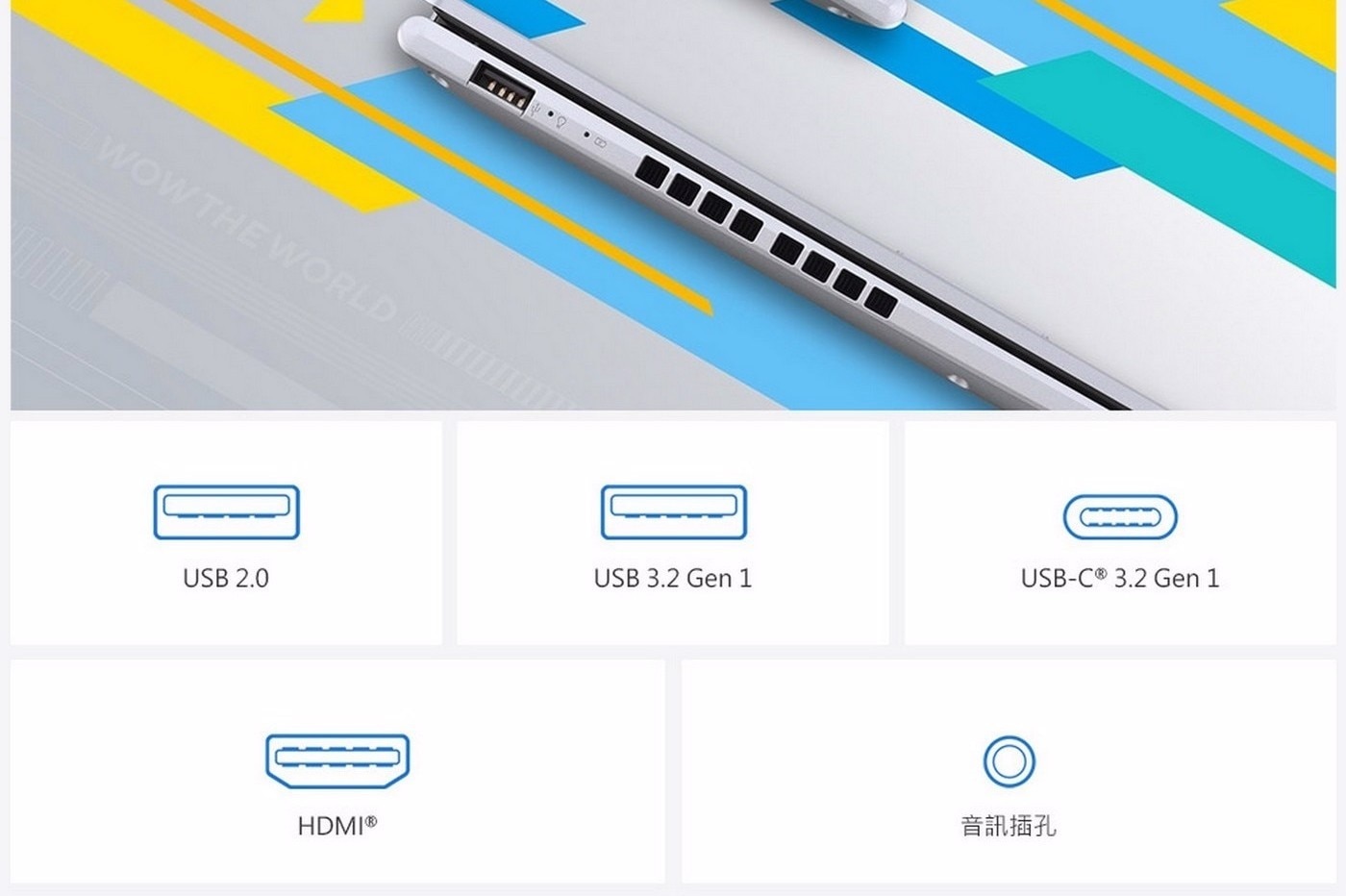 ASUS 16吋筆記型電腦I7/8GB/512GB/144HZX1605VA-0041K13700H /1.8KG