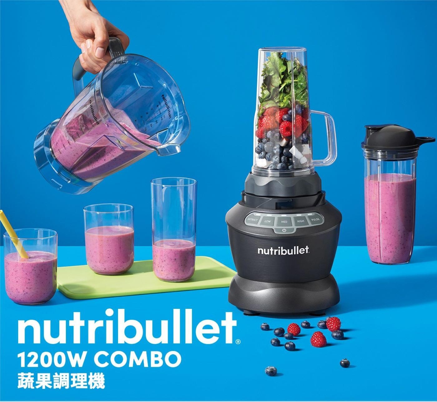 Nutribullet pro outlet costco