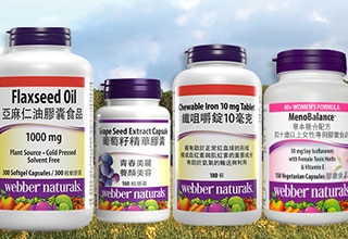 Webber Naturals