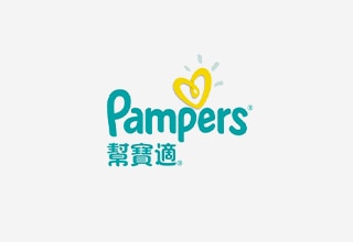 Pampers 幫寶適