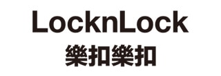 樂扣樂扣 LocknLock