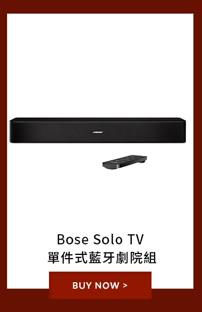 Bose Solo TV 單件式藍牙劇院組