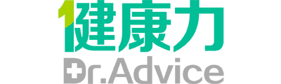 Dr. Advice 健康力 logo