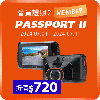 2024 會員護照II Member Passport II