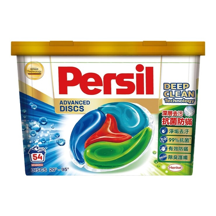 Persil 寶瀅全效能4合1洗衣膠囊54入 Costco 好市多