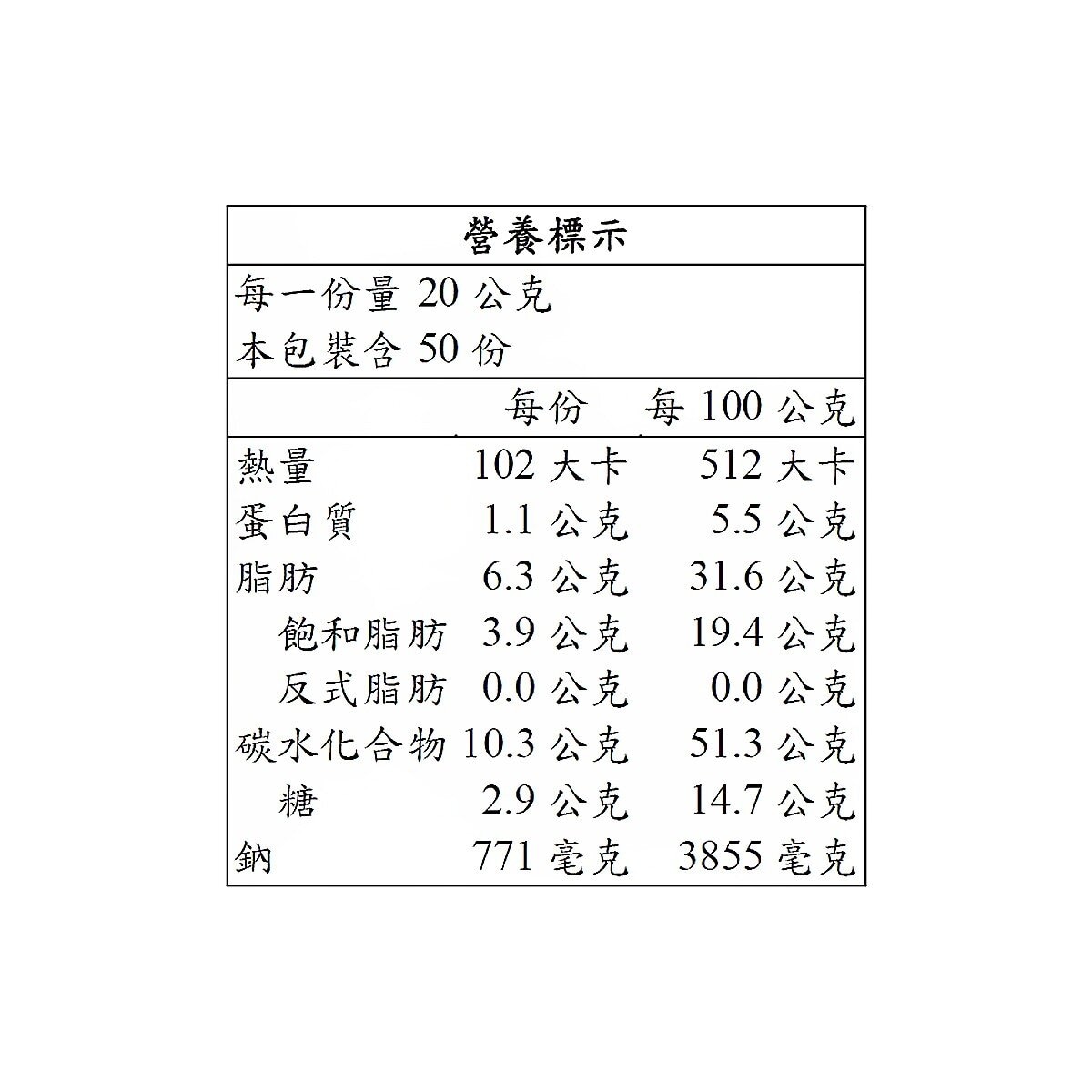 S&B 特樂口元氣咖哩 甘 1公斤 S&B 特樂口元氣咖哩 甘 1公斤