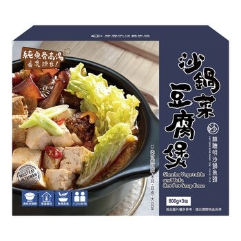 林聰明 沙鍋菜豆腐煲 800公克 X 3入 林聰明 沙鍋菜豆腐煲 800公克 X 3入