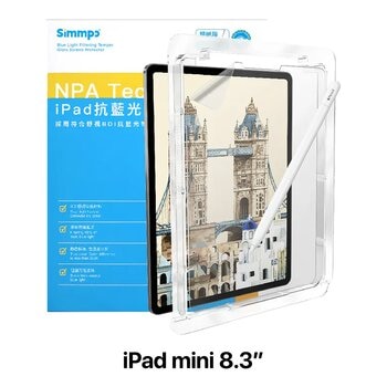 Simmpo TÜV 抗藍光類紙膜 iPad mini 8.3吋