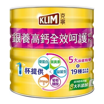 克寧 銀養高鈣全效奶粉 呵護配方 1.9公斤 克寧 銀養高鈣全效奶粉 呵護配方 1.9公斤