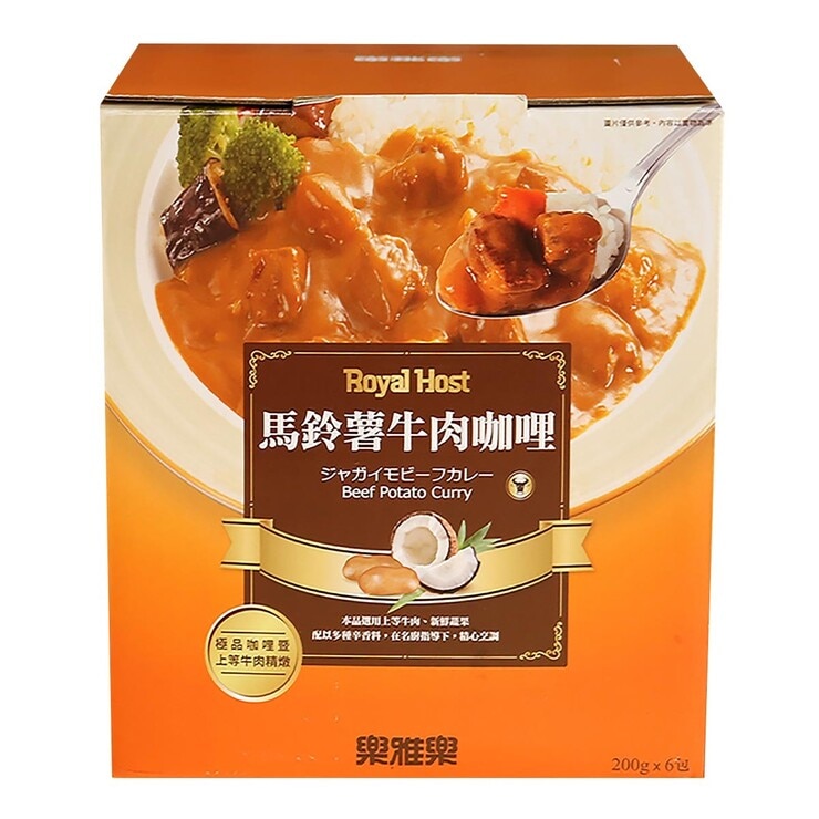 樂雅樂馬鈴薯牛肉咖哩200 公克x 6 入裝 Costco 好市多