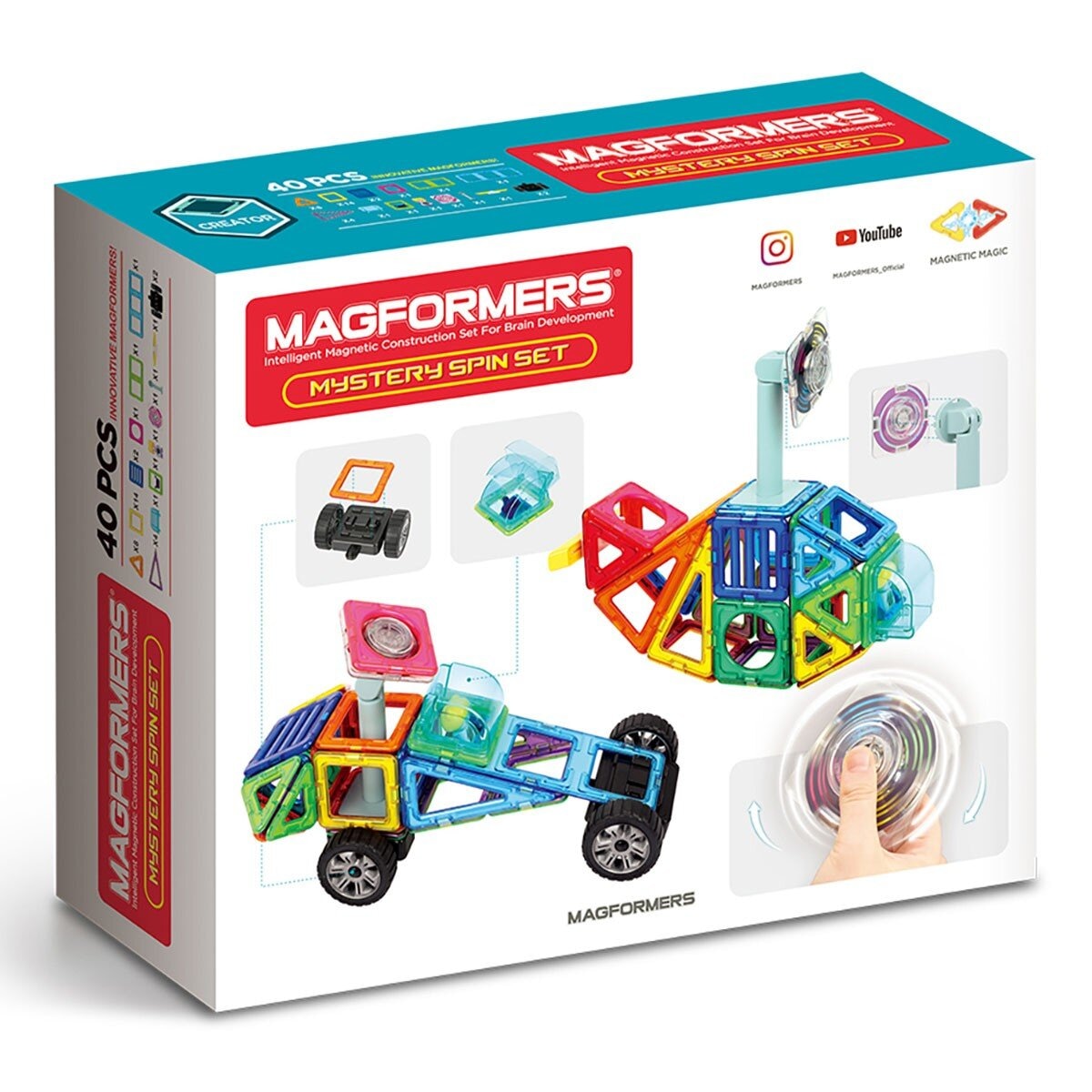 Magformers 磁性建構片 炫彩魔幻組