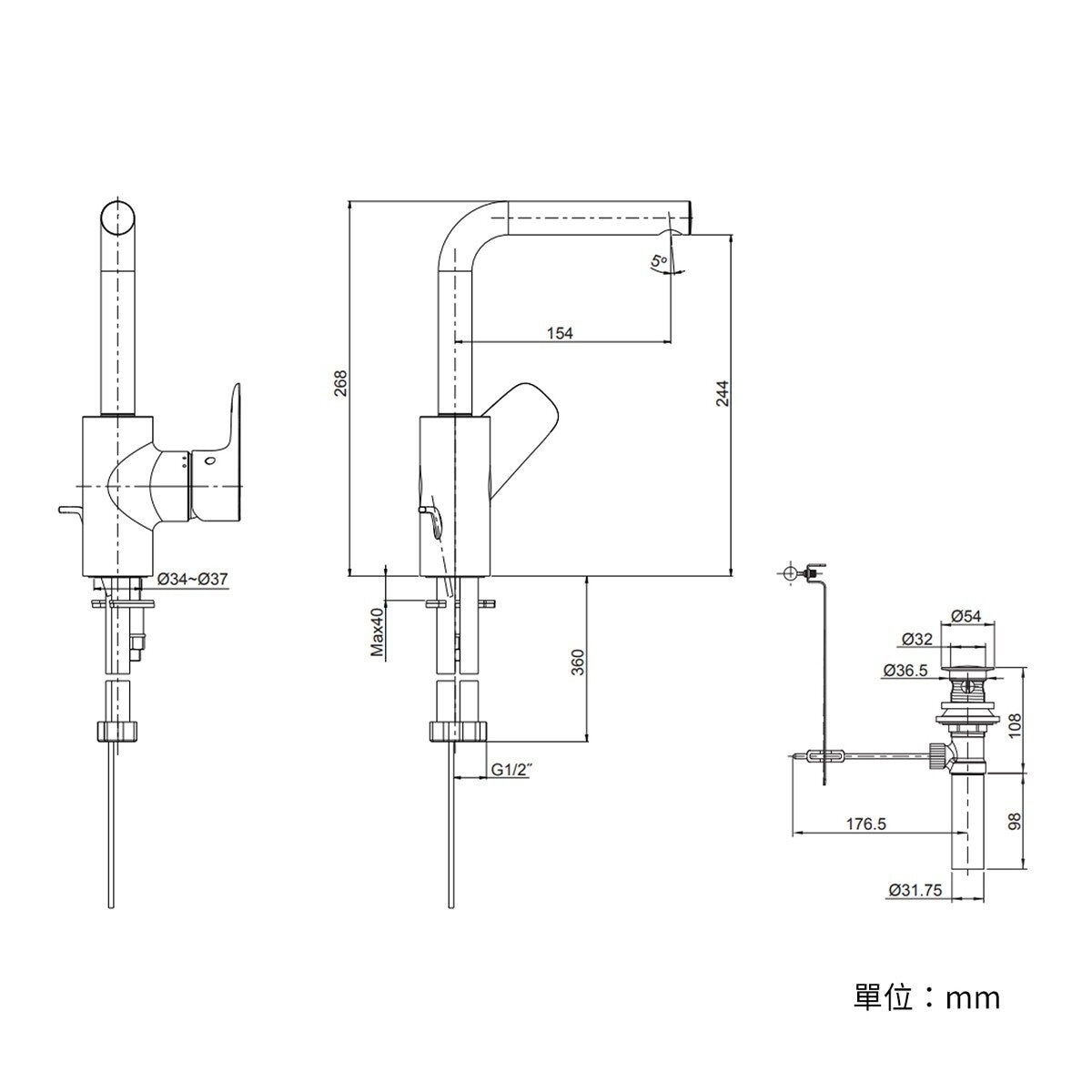 Kohler Aleo 高出水口面盆龍頭