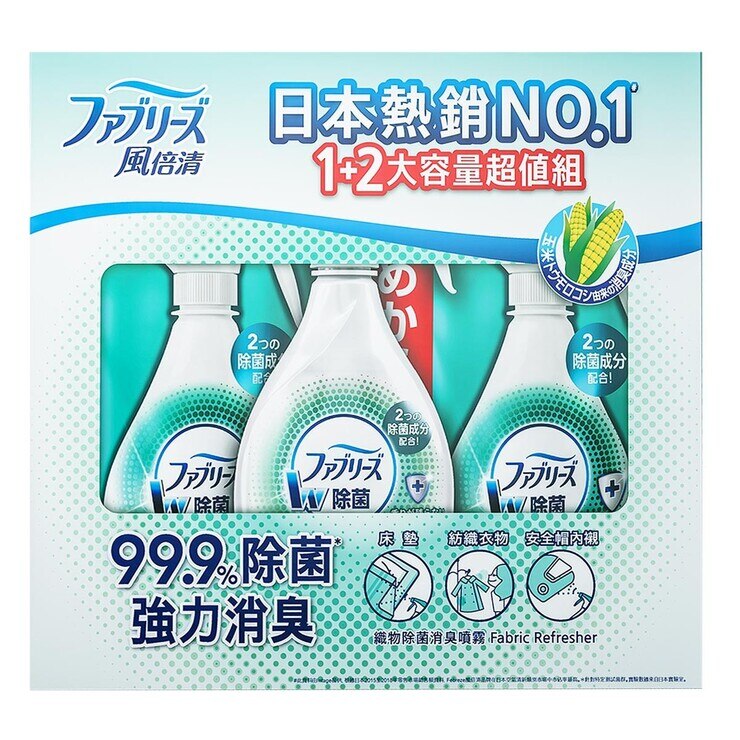 風倍清織物除菌消臭噴霧370毫升 補充包640毫升x 2入 Costco 好市多