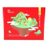 有嘉木 阿里山限定午時茶 (冬茶) 150公克 X 2入