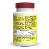 科克蘭 維生素B12錠 800微克 (150錠 X 2瓶) 科克蘭 維生素B12錠 800微克 (150錠 X 2瓶)