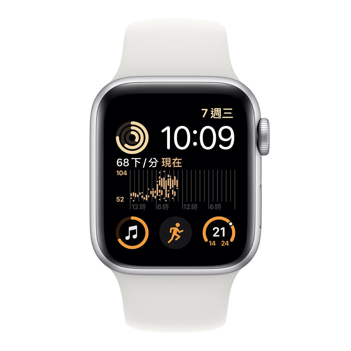 Apple Watch SE (GPS + 行動網路) 40公釐鋁金屬錶殼運動型錶帶| Costco