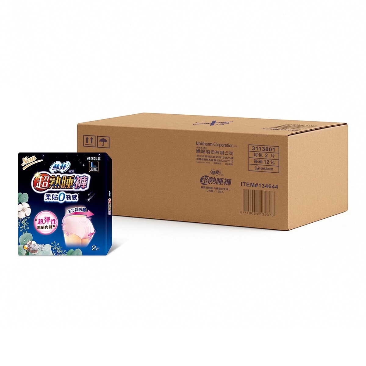 蘇菲 超熟睡安心褲 L尺寸 24片 蘇菲 超熟睡安心褲 L尺寸 24片