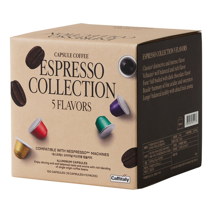 capsules caffitaly costco