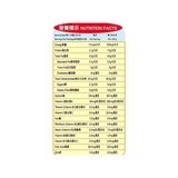 家樂氏 原味玉米早餐脆片 600公克 X 2入 家樂氏 原味玉米早餐脆片 600公克 X 2入