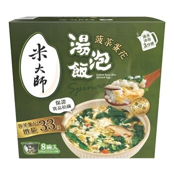 米大師 菠菜蛋花湯泡飯 137公克 X 8入 米大師 菠菜蛋花湯泡飯 137公克 X 8入