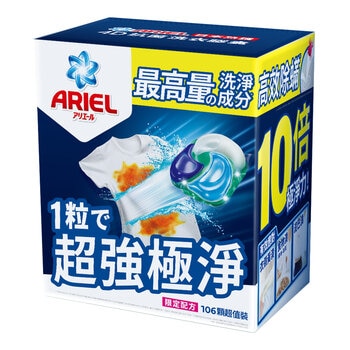 Ariel 4D 抗菌抗蟎洗衣膠囊 53顆 X 2袋入