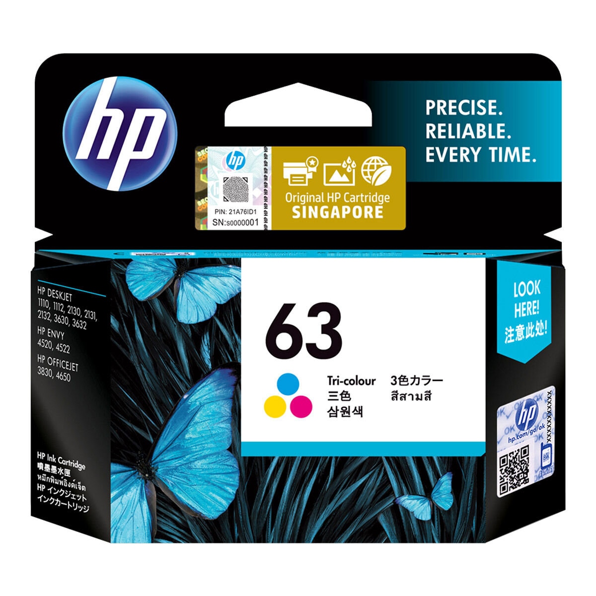 HP 63XL 墨水組合 - 黑 X 1 + 彩色組 X 1