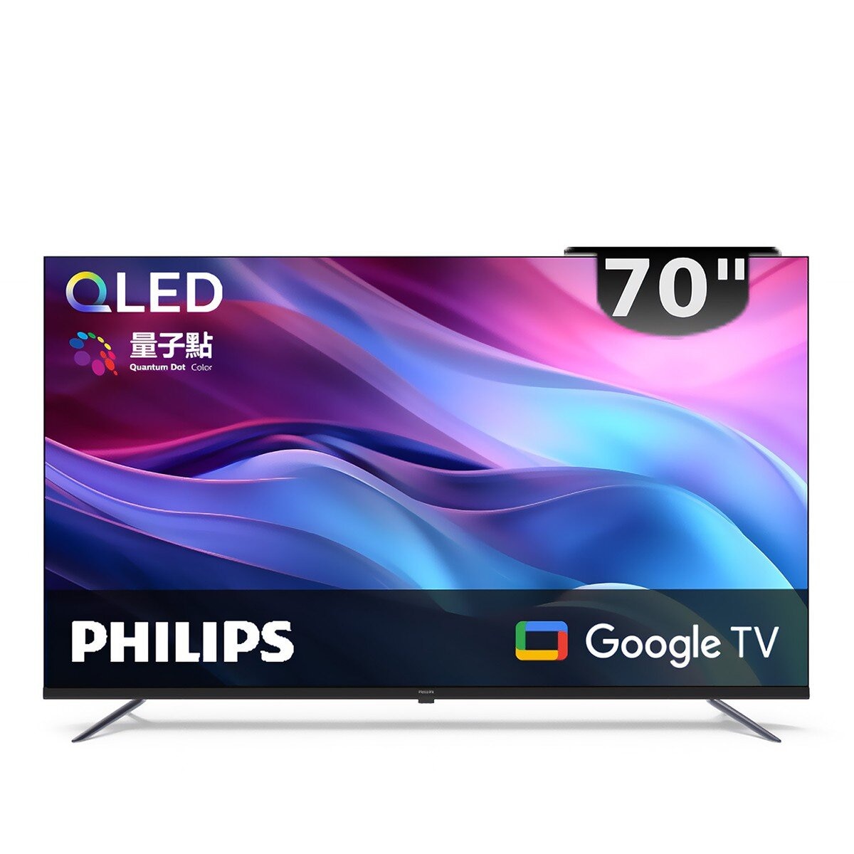 飛利浦 70吋 4K UHD QLED Google TV 智慧顯示器 70PQT8159