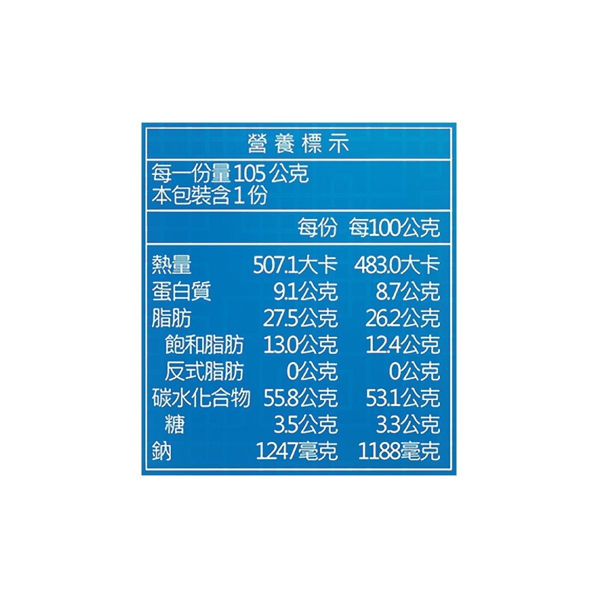維力 大乾麵 老北京炸醬風味 105公克 X 20包 維力 大乾麵 老北京炸醬風味 105公克 X 20包