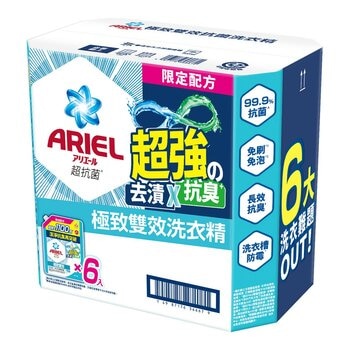 Ariel 極致雙效洗衣精補充包 1100公克 X 6 入 Ariel 極致雙效洗衣精補充包 1100公克 X 6 入