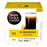 雀巢多趣酷思 美式咖啡膠囊組 96顆 適用NESCAFE Dolce Gusto機器