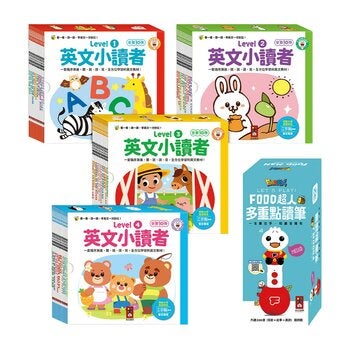 英文小讀者(全套40冊)+多重點讀筆 英文小讀者(全套40冊)+多重點讀筆