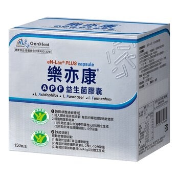 樂亦康 APF益生菌膠囊 150粒