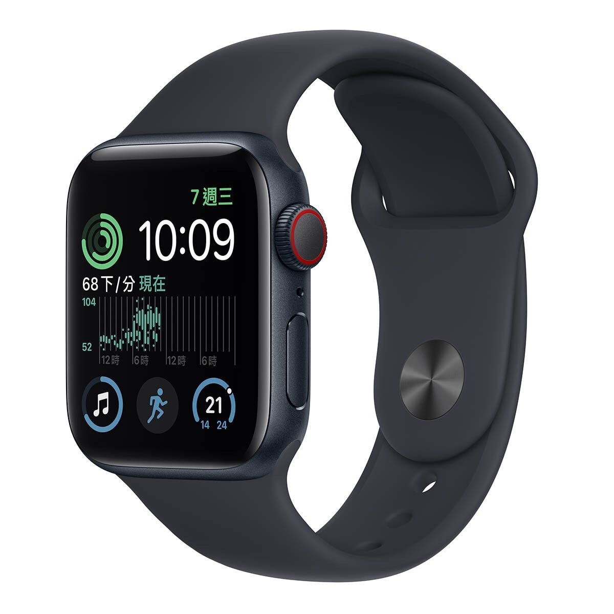 激安価格と即納で通信販売 Apple Watch ULTRA 49mm 未開封品 econet.bi