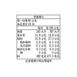Maruha Nichiro 油漬鮪魚片罐頭 80公克 X 18入 Maruha Nichiro 油漬鮪魚片罐頭 80公克 X 18入