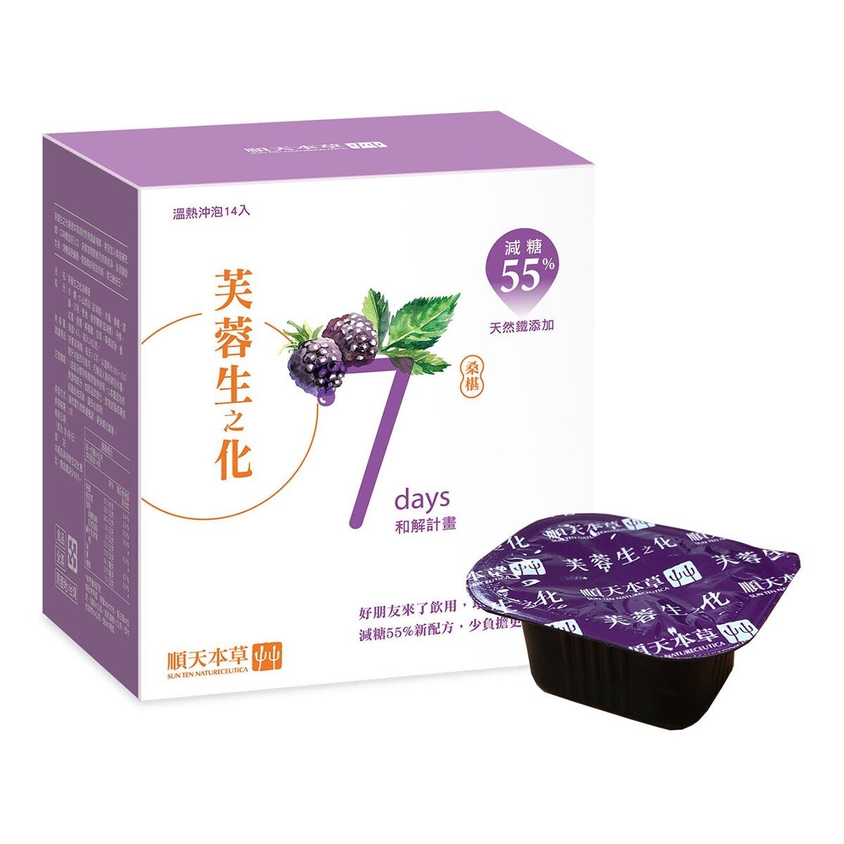 順天本草 芙蓉生之化和解包 (減糖) 14入 X 2盒