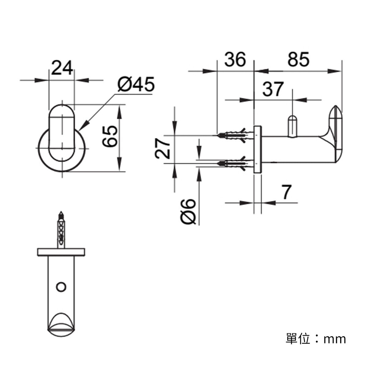 Kohler Kumin 雙衣鉤