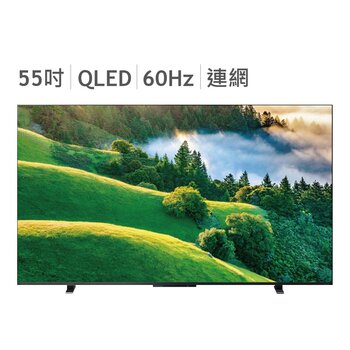 東芝 55吋 4K QLED 顯示器 55M550LT