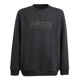 Adidas 男童長袖上衣