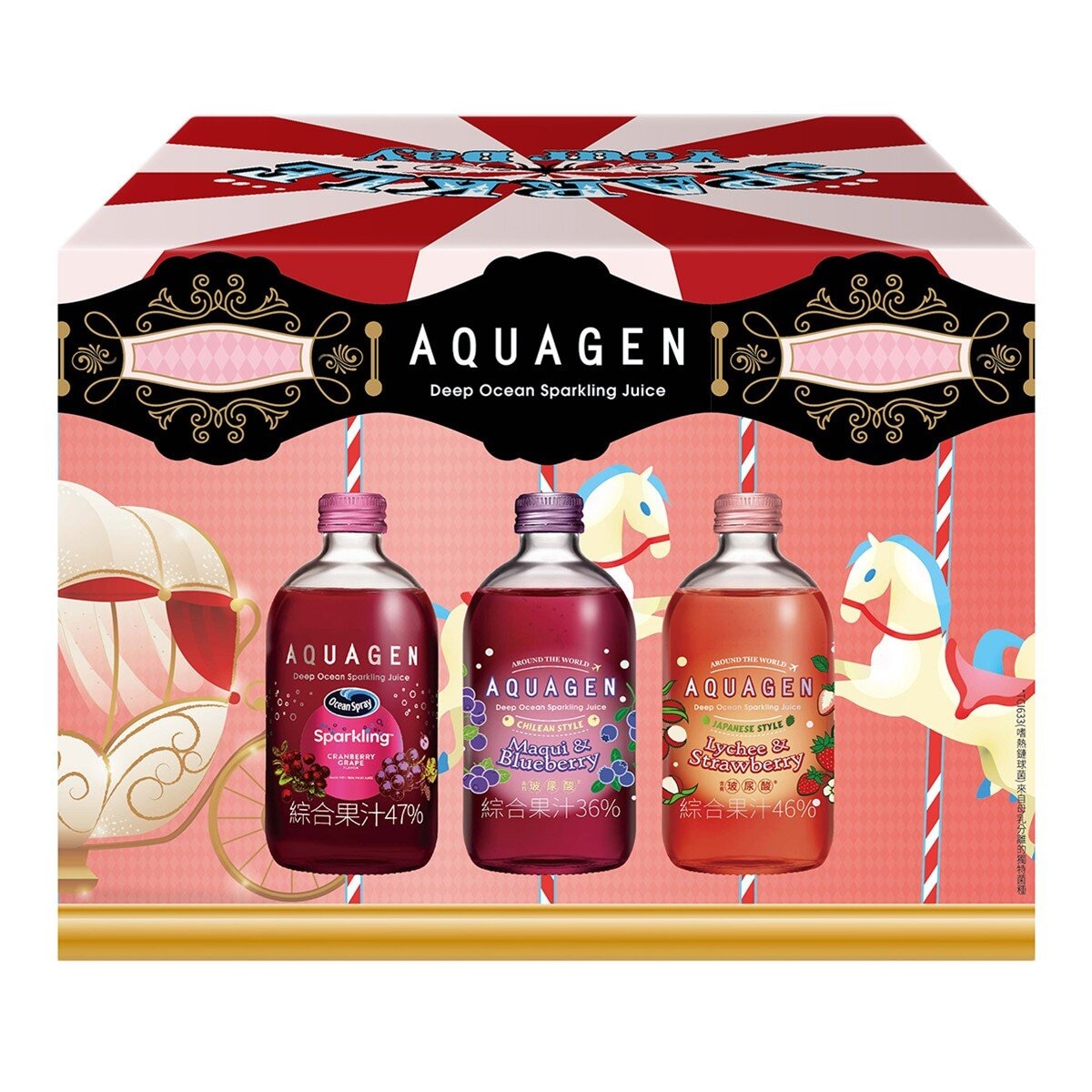 AQUAGEN 奢華果香三部曲氣泡飲組 330毫升 X 9瓶