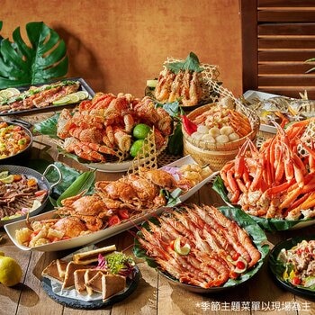 台北國泰萬怡酒店 餐券 X 6張 加贈 $500元抵用券 X 2張 台北國泰萬怡酒店 餐券 X 6張 加贈 $500元抵用券 X 2張