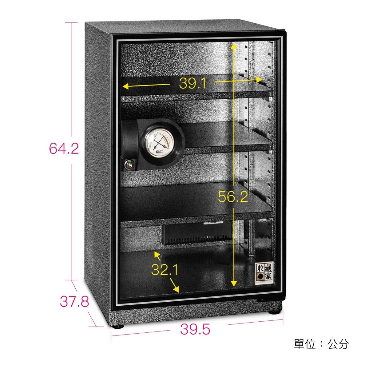 收藏家 電子防潮箱 77 公升 CT-85