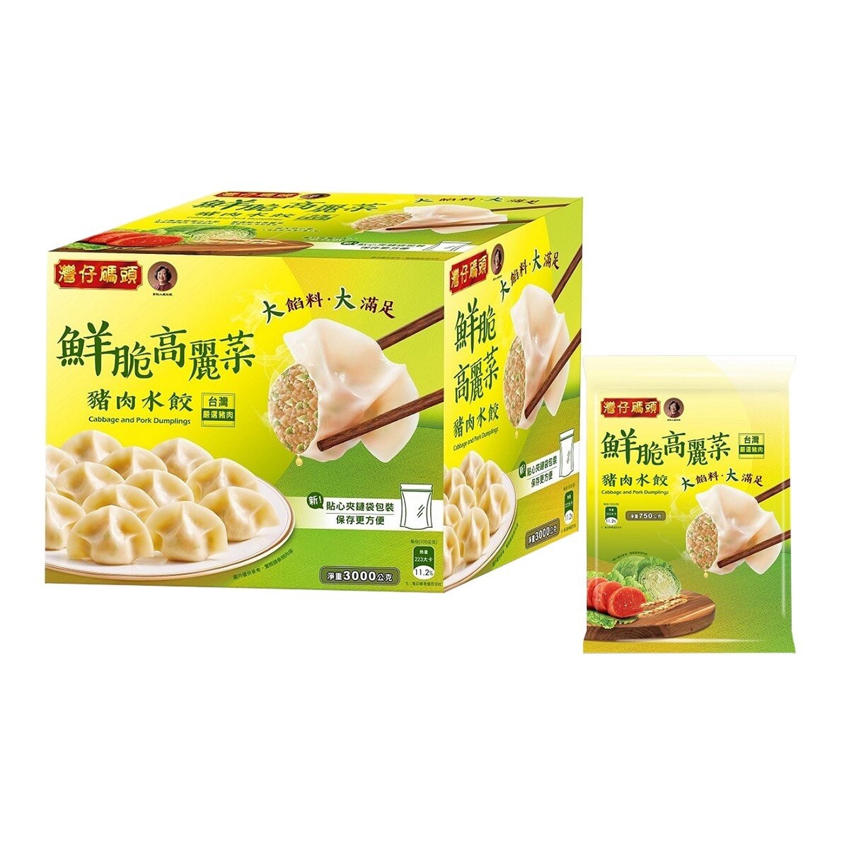 灣仔碼頭 冷凍高麗菜豬肉水餃 25公克 X 30入 X 4包